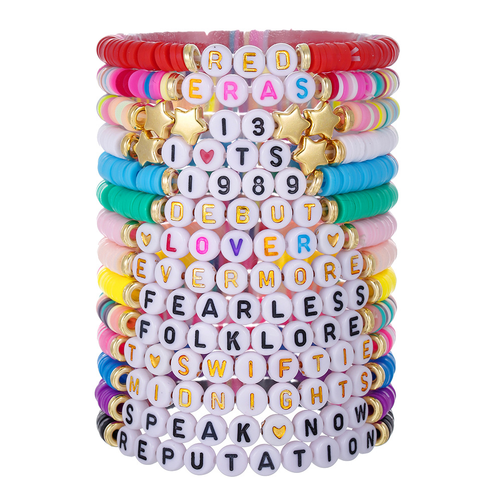Ceramic Link Bracelet - ชุดกำไลข้อมือมิตรภาพที่ได้รับแรงบันดาลใจจากอัลบั้ม Music Collection 11 พร้อมจี้ตัวอักษรแบบปรับแต่งได้