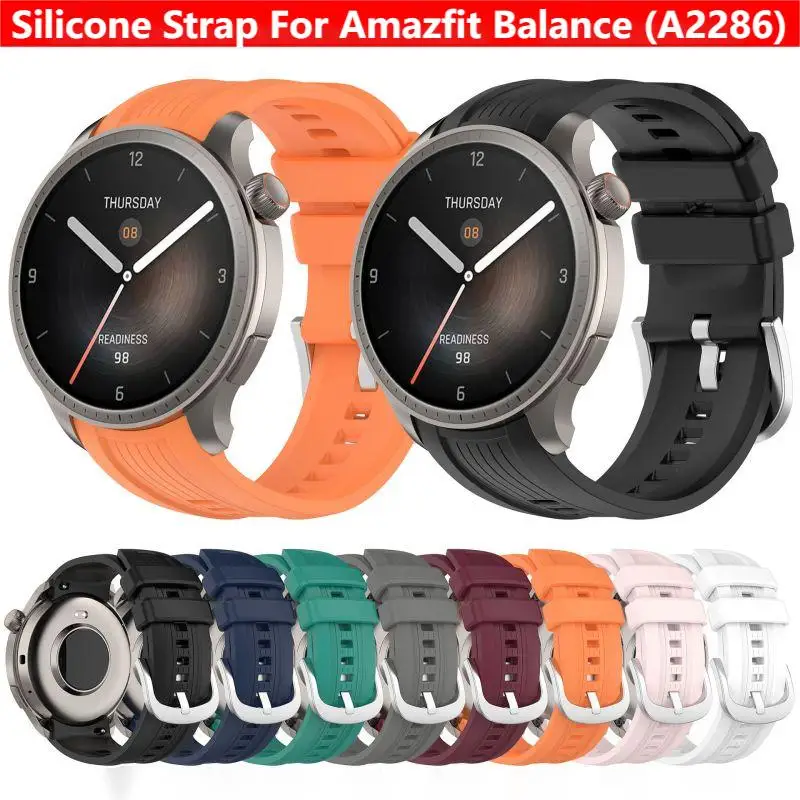 Sport Loop Strap - สายซิลิโคนสำหรับนาฬิกาอัจฉริยะ Amazfit Balance A2286 สายรัดข้อมือสำรอง อุปกรณ์เสริม