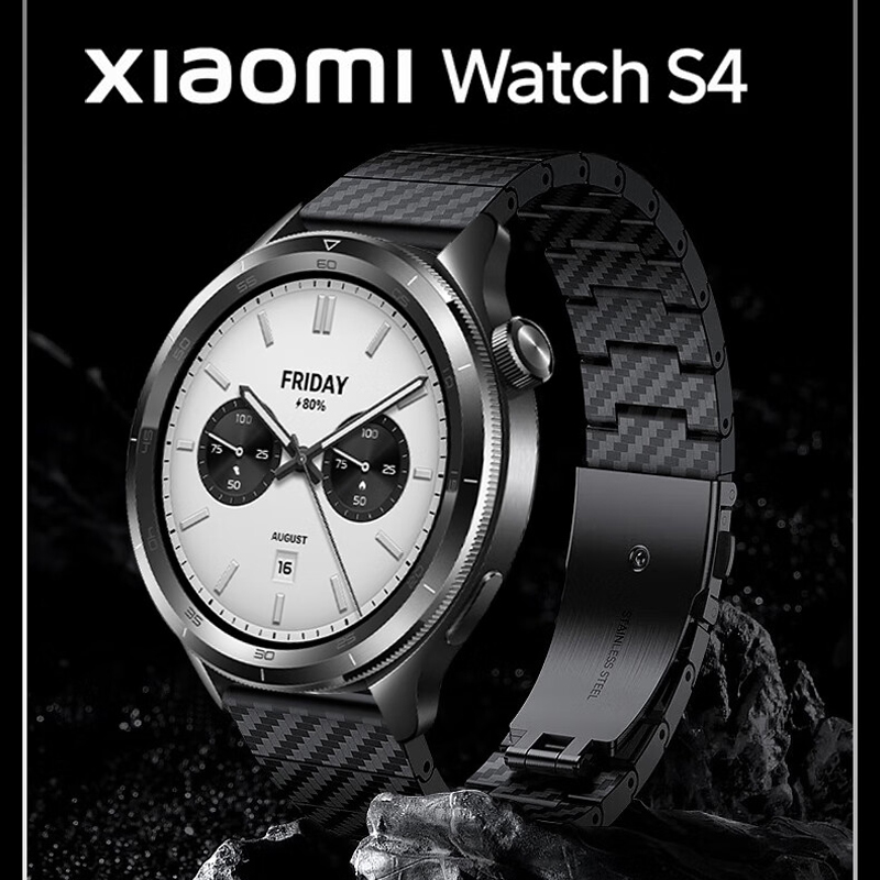 Xiaomi Smartwatch S3 Accessories - คาร์บอนไฟเบอร์สําหรับ Xiao mi mi นาฬิกา S4/S3/S2/S1/นาฬิกา