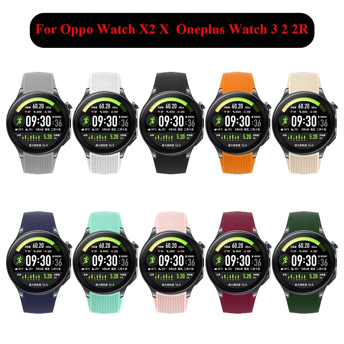 สายเดิมสําหรับ OnePlus Watch 3 - Smartwatch X2 บทวิจารณ์และราคา