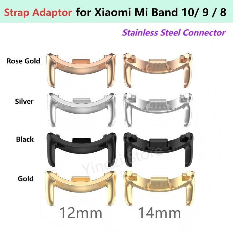 1 คู่สายโลหะอะแดปเตอร์สําหรับ  - Sport Loop Strap บทวิจารณ์และราคา