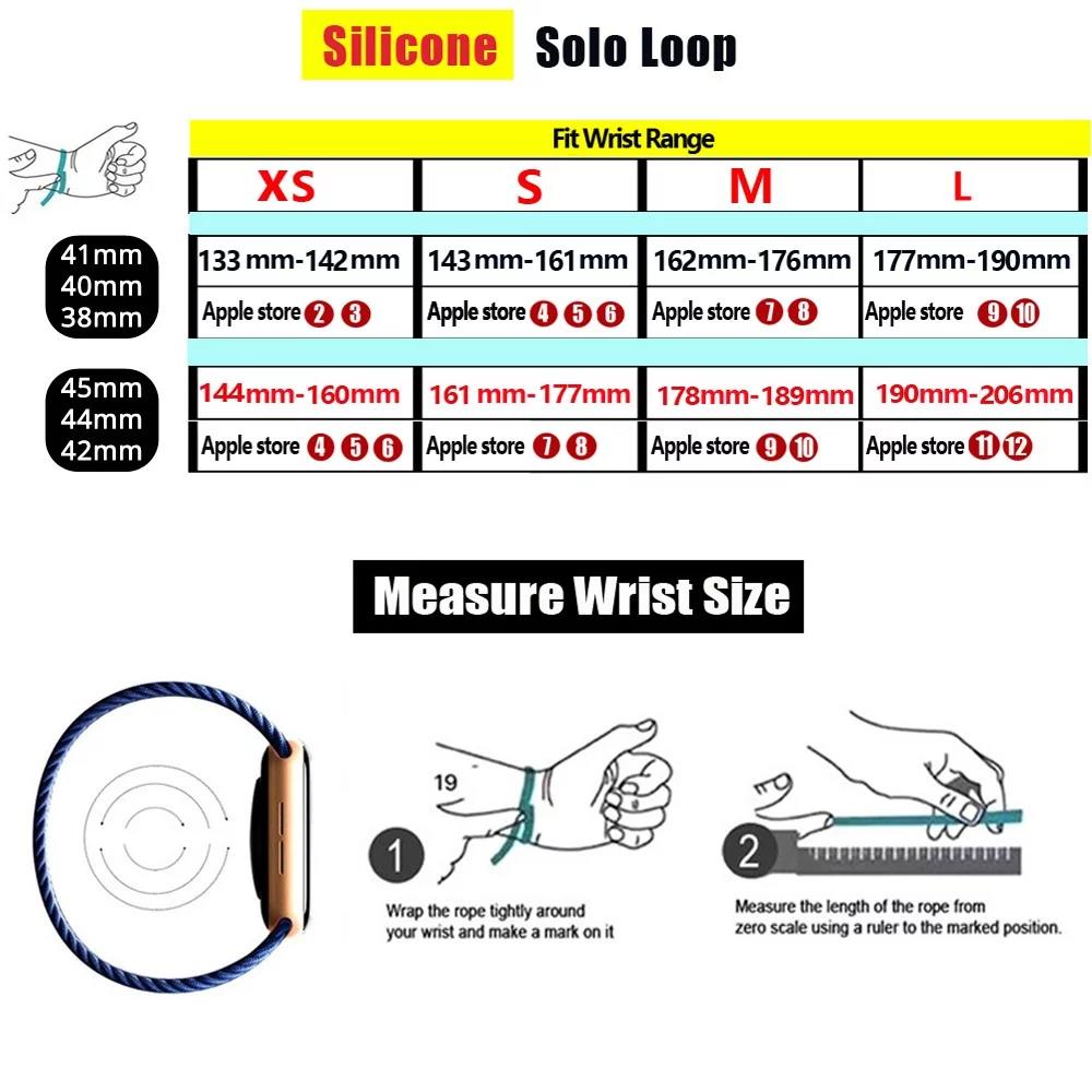 สายเดี่ยวซิลิโคนสำหรับสายคาด A - Sport Loop Strap บทวิจารณ์และราคา