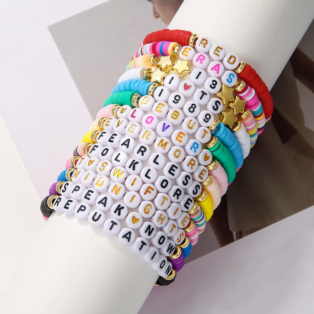 ชุดกำไลข้อมือมิตรภาพที่ได้รับแ - Ceramic Link Bracelet บทวิจารณ์และราคา