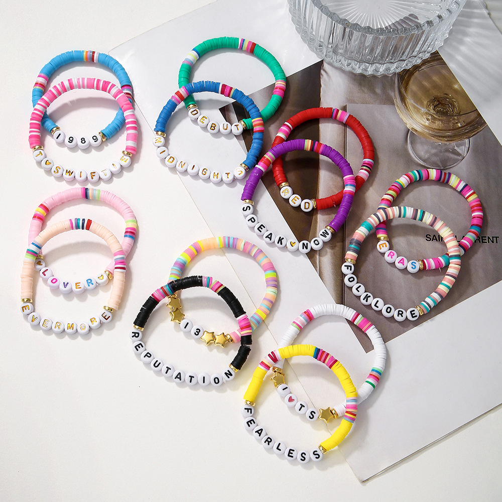 ชุดกำไลข้อมือมิตรภาพที่ได้รับแ - Ceramic Link Bracelet บทวิจารณ์และราคา
