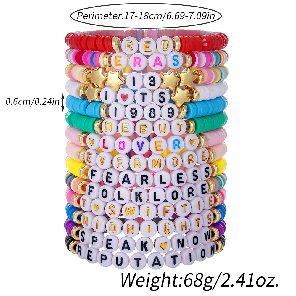 ชุดกำไลข้อมือมิตรภาพที่ได้รับแ - Ceramic Link Bracelet บทวิจารณ์และราคา